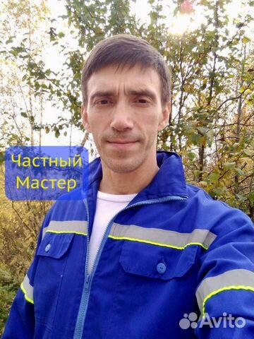 Частный Мастер По Ремонту И Замене Сантехники