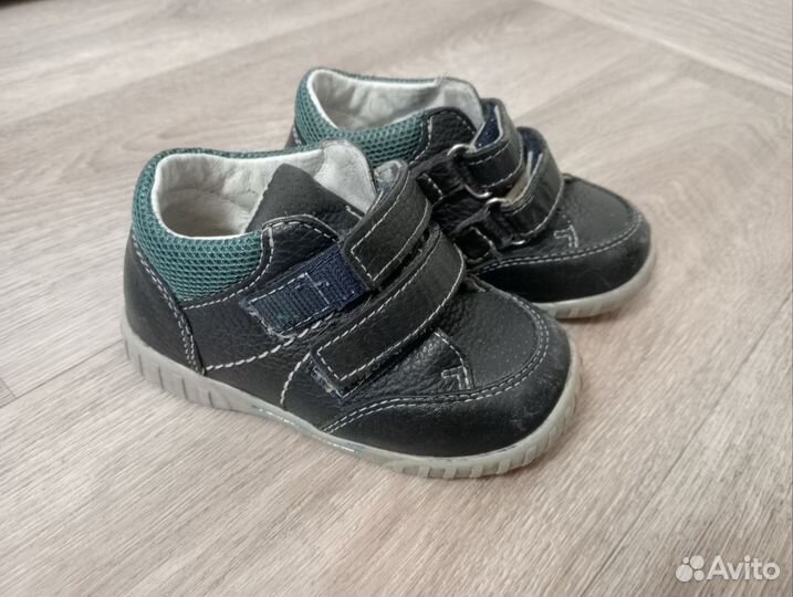 Полуботинки демисезон 22 нат.кожа