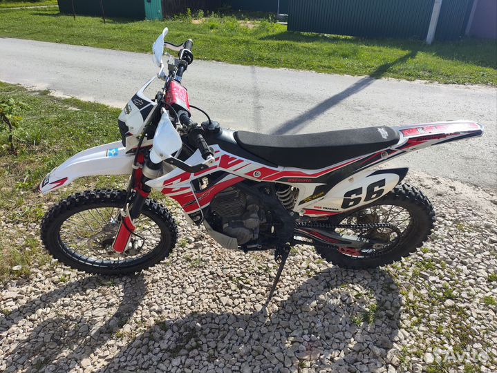 BSE Z5 250e