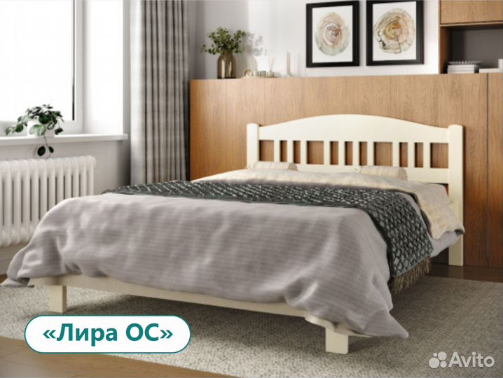 Кровать от производителя