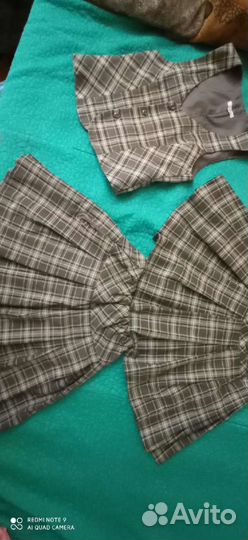 Шальная форма