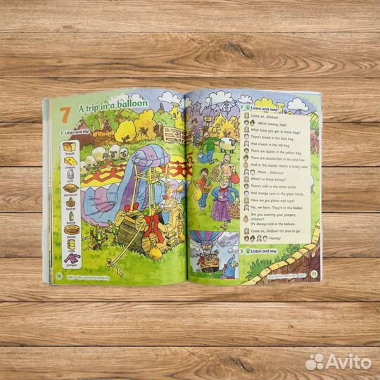 English world. Все уровни