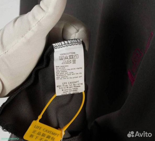 Лонгслив Cav Empt серый