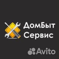 Переключатели режимов духовки, конфорки плиты