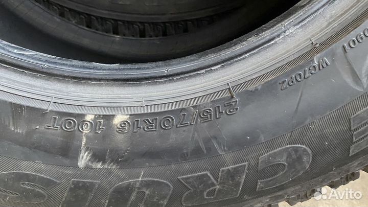 Bridgestone Ice Cruiser 7000 215/70 R16