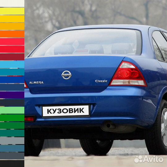 Бампер задний в цвет Nissan Almera Classic