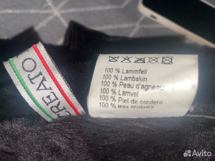 Дубленка мужская 48-50