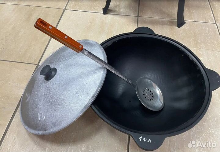 Казан узбекский В наличии