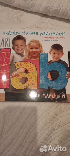 Обновила. Качественные детские книги