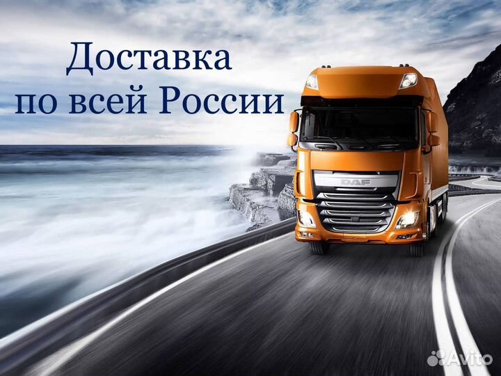 Крем вареный кондитерский Люкс 18кг