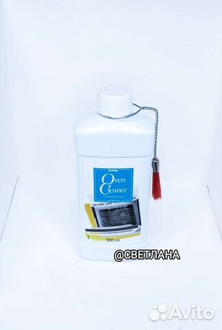 Чистящее средство для духовки Амвей