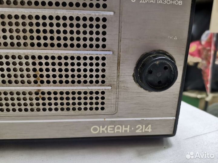 Радиоприемник Океан-214 Горизонт СССР (Ч)