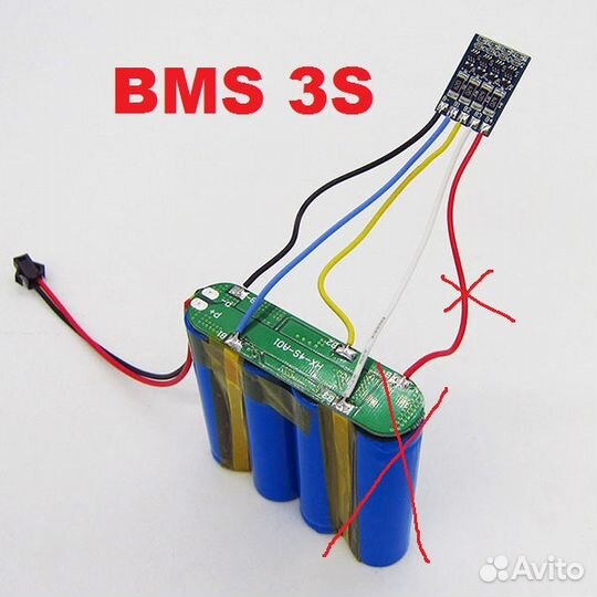 BMS-балансир 3S HX-JH-001 11.1V/12.6V
