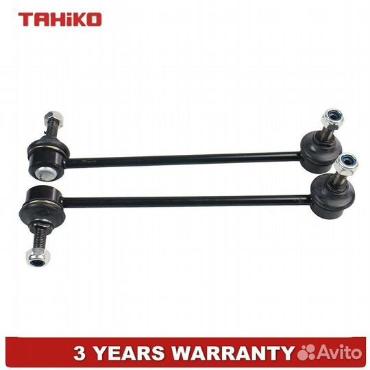 31351091856 стойка переднего стабилизатора