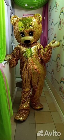 Ростовая голова Мишки золото