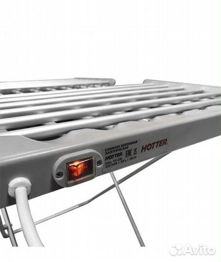 Сушилка для белья hotter