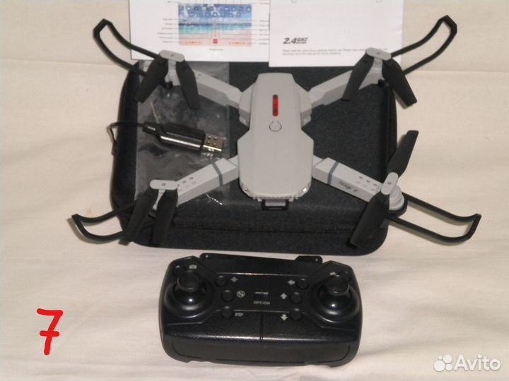 Квадрокоптеры / дроны