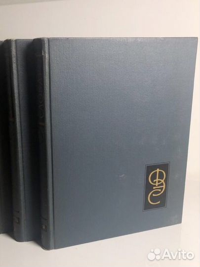 Физический энциклопедический словарь (5 томов)