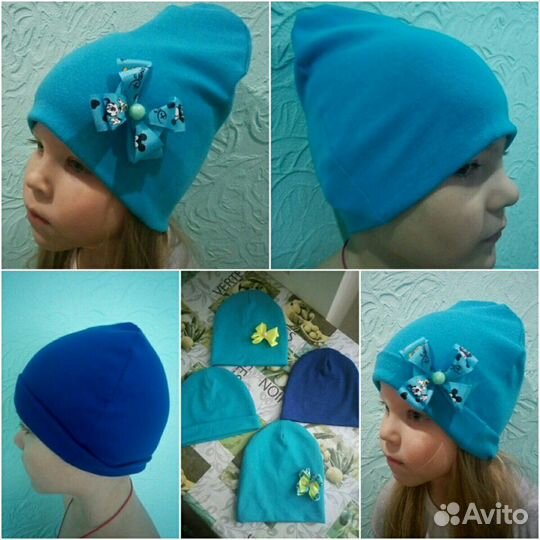 Новая шапка