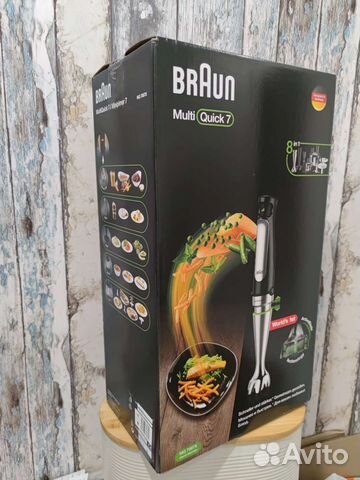 Погружной блендер Braun Multiquick 7 MQ7087X