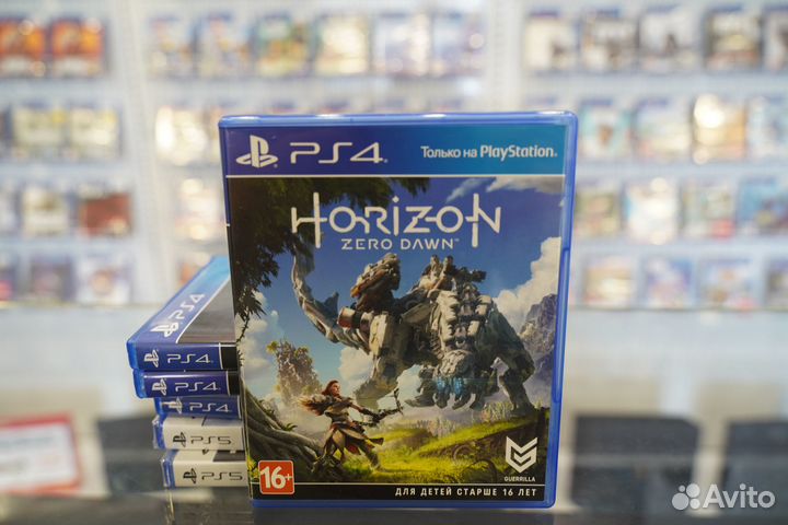 Horizon Zero Dawn PS4 б.у