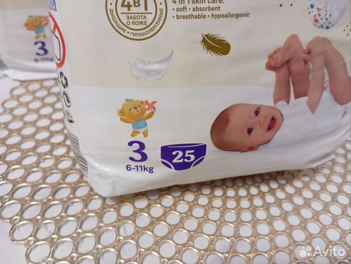 Подгузники трусики Huggies Elite Soft