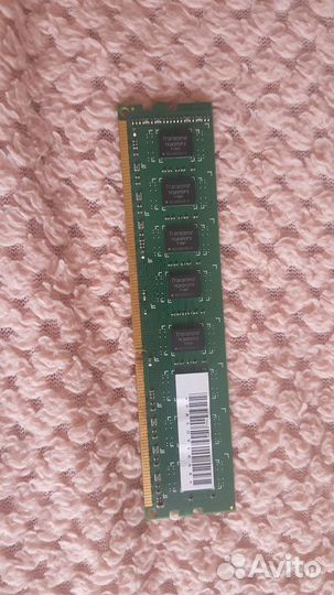 Оперативная память DDR3 2 Гб 1333 мгц