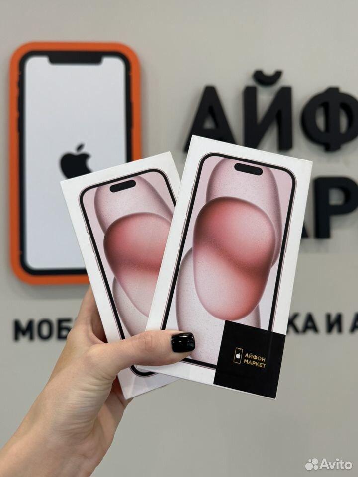 iPhone 15, 128 ГБ