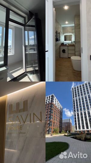 Видеограф Видеосъемка Съемка недвижимости