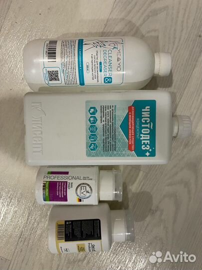 Жидкость для стерилизации инструментов