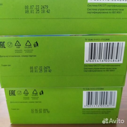 Детские каши винни