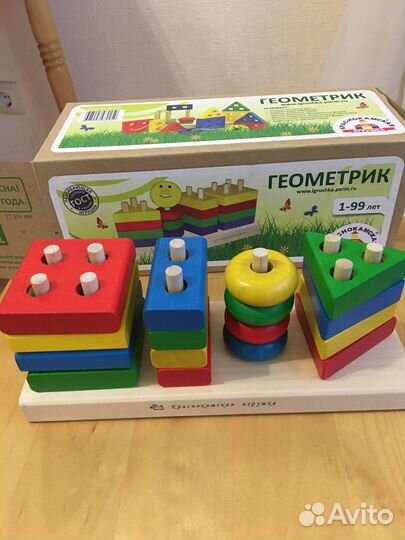 Деревянные игрушки для малышей