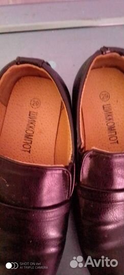 Туфли детские для мальчика на 6-7 лет