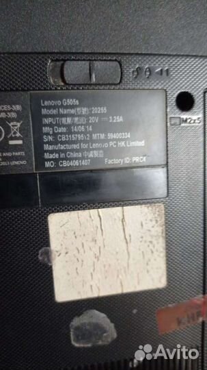 Ноутбук lenovo g505s