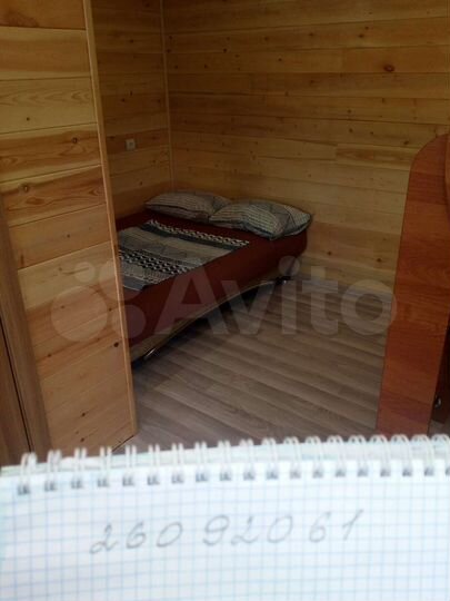 Дом 20 м² на участке 15 сот.