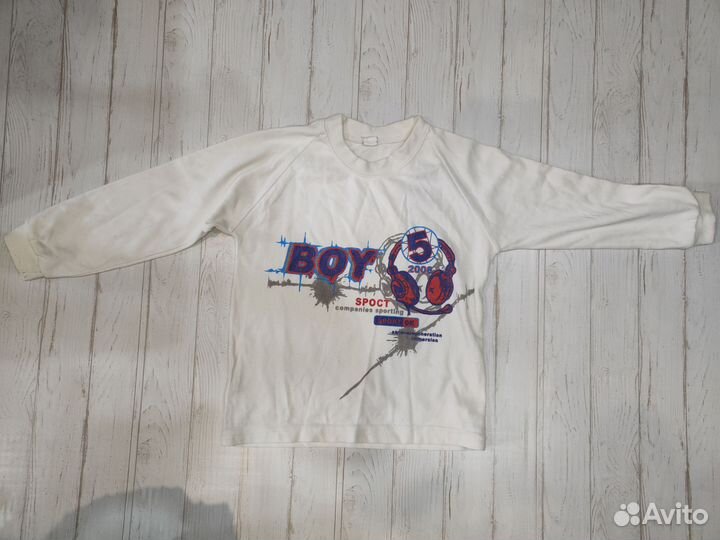 Детская одежда