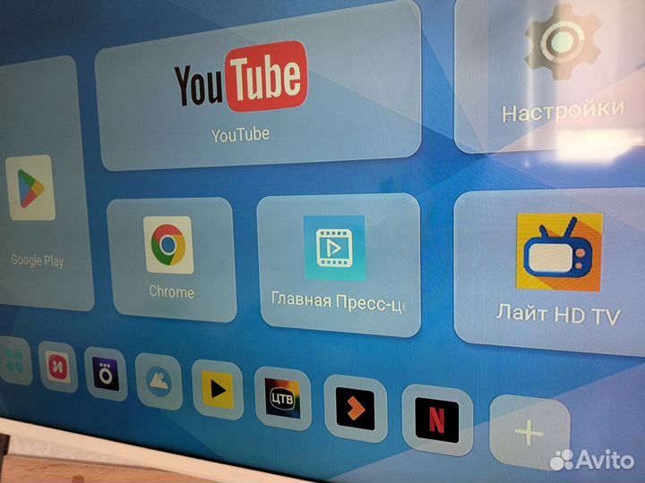 Новая SMART TV приставка, Android 11, 4 ядра