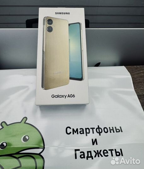 Samsung Galaxy A06, 6/128 ГБ
