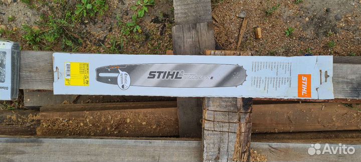 Шина и цепь для бензопилы stihl