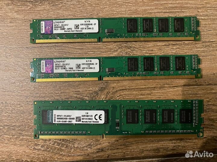 Оперативная память ddr3