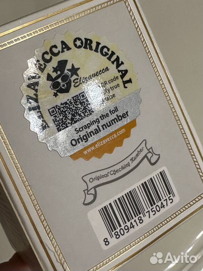 Крем для лица