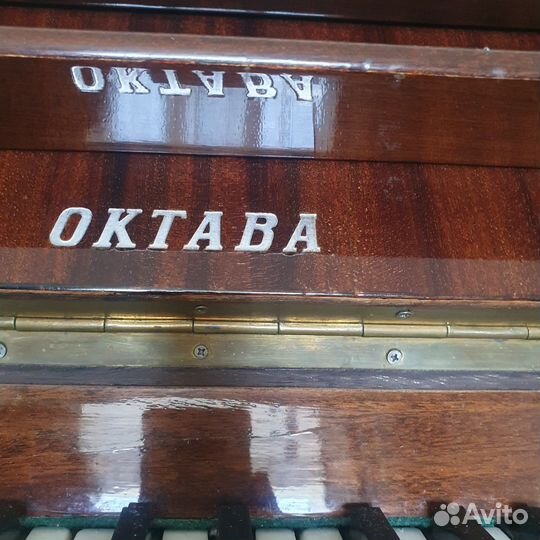 Пианино октава