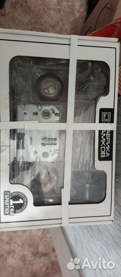 Замок врезной для межкомнатных дверей