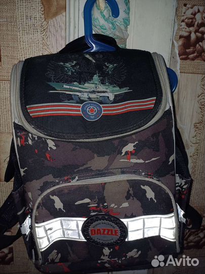 Рюкзак для первоклассника