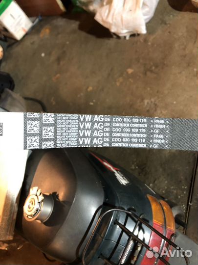 Комплект грм vag 03G198119 оригинал