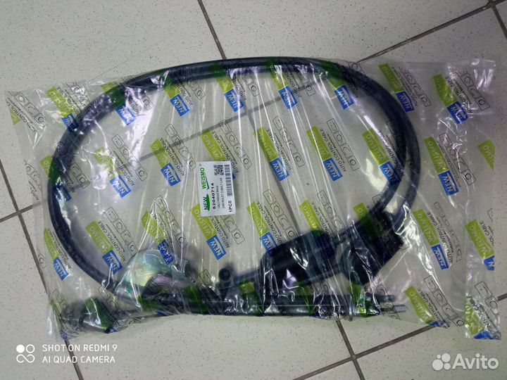 Трос ручника Chevrolet Cobalt Шевроле Кобальт