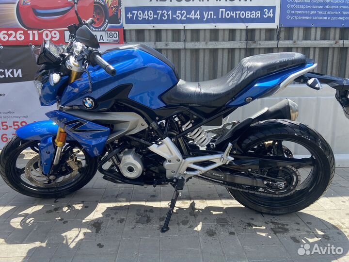 BMW G310R