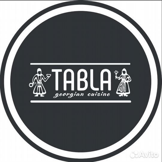 Бармен официант