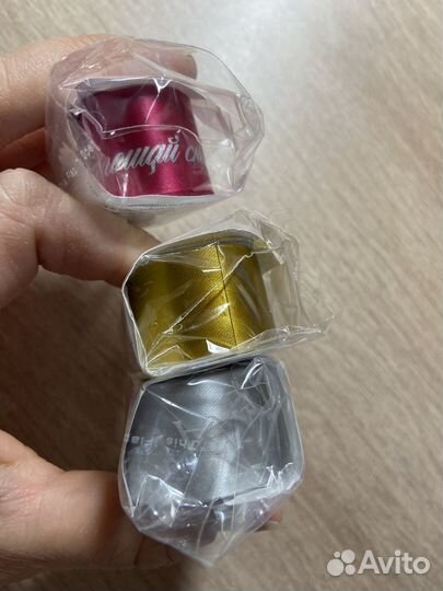 Пакет подарочный, лента упаковочная