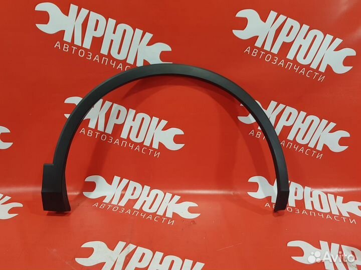 Накладка колёсной арки 5NA854731E9B9